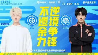 两个实力相当的队伍比赛 两个实力相当的队伍比赛