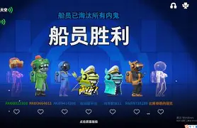 太空人客场轻取胜利，哈雷尔关键时刻连得分的简单介绍